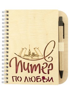 031022блкдер011_1