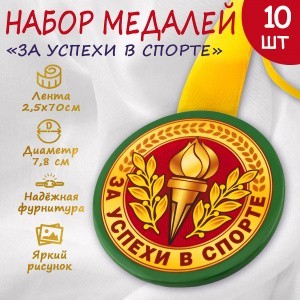 042007зл78н004_1
