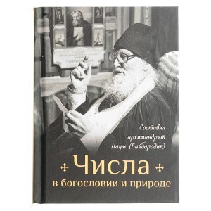 9785001272144-1