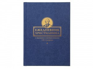 2026кн031_1