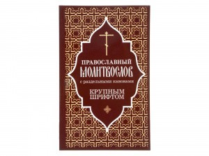 2002кн424_1