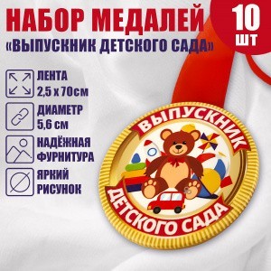 042006зл56н014_1