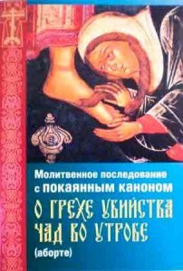 2002кн361