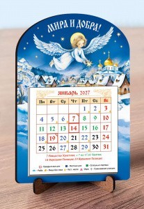038017клзр140037_1