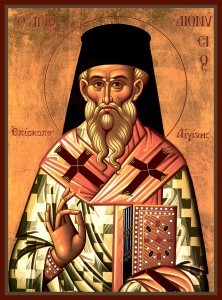 18. Дионисий Закинфский епископ Экинский 95х128_ 001098ид14171увел рамка_