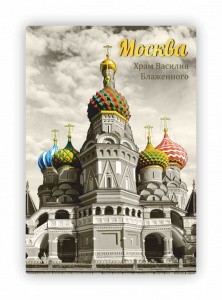 031004мз80062