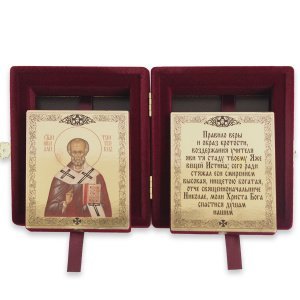 Складень с ликом Николая Мирликийского, бархат бордовый, 12,3х14 см