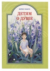 3015пкн240
