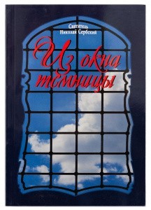 2004кн661
