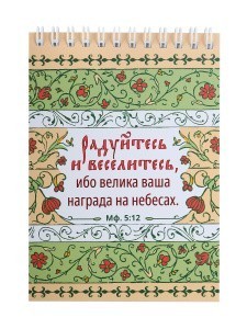 002152блк105001