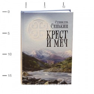 2009Кн002_1