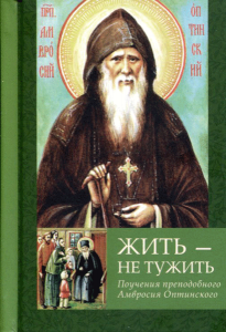2004кн794