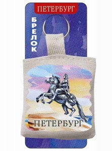 031022брт04
