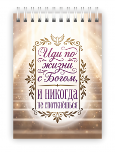 002164блк105001
