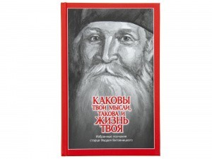 3004пкн119_1