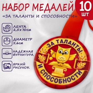 042009зл56н001_1