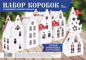 Много коробок