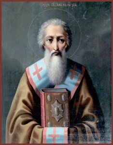 33. Лев Римский 2 140х179_001098ид19813 увел рамка