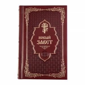 3001золотаясерия7