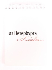 031022блк14803