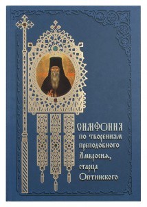 3004пкн710