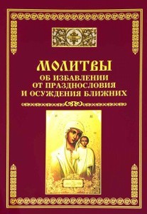 3002пкн336