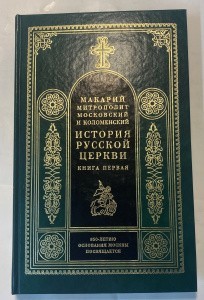укн241-1