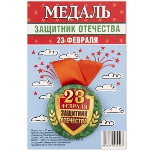 034006зл56002_1