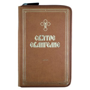 30001золотаясерия8