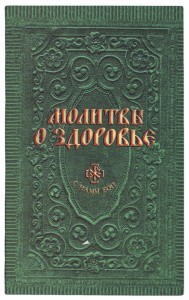 2002кн350