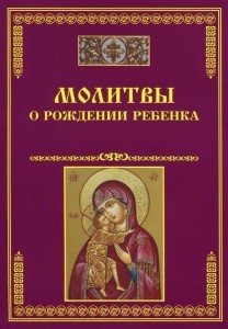 3002пкн332