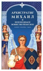3005пкн101