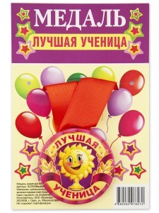 042009зл56013_1
