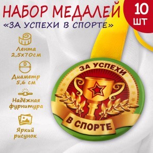 042007зл56н001_1