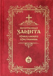 3002пкн231