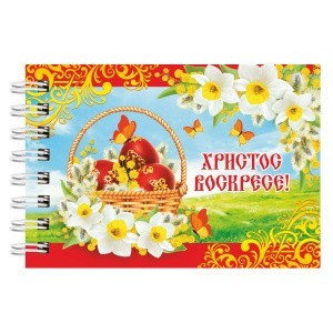 006001блк72033