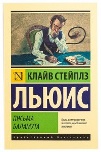 3009пкн070_1