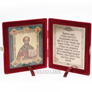 Складень с ликом Николая Мирликийского, бархат бордовый, 16х18,5 см