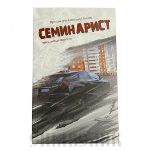 2009Кн225_1