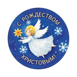 006002мз56029_1
