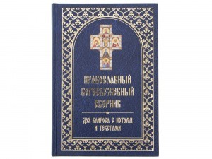 2002кн420_1