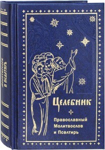 3002пкн164