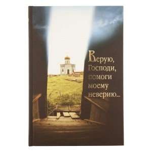 3004пкн556_1