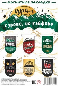 031027зк2201