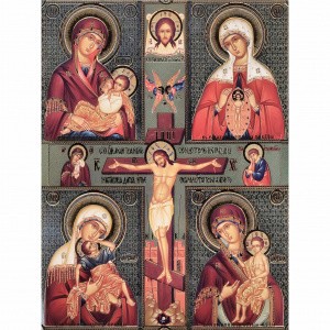 Четырехчастная икона БМ 1 (Помощница в родах, Млекопитательнца, Взыграние младенца, Воспитание
