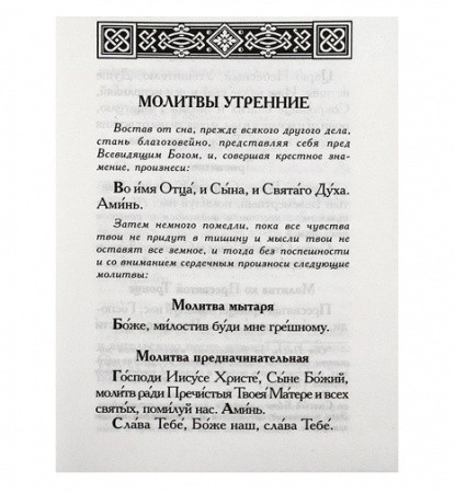 3002пкн133-1