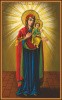 14. Моденская