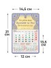 008003кпк210002_1