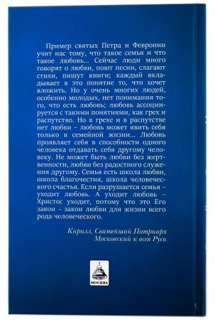 3004пкн149 1
