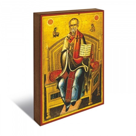 Николая Мирликийского 2